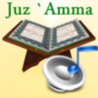 Audio Pack (Ahmad Al-Ajamy)