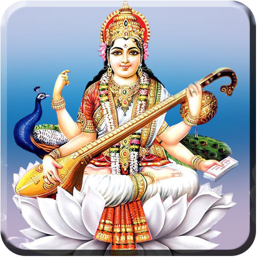 Saraswati Mata Wallpapers HD иконка