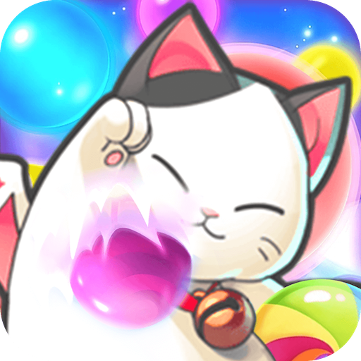 Pet Bubble - Shooter Pop icon