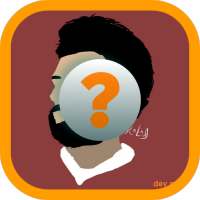 تخمين اسم لاعب كره القدم