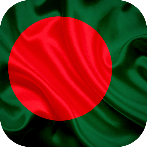 Bangladesh Flag Wallpapers icon