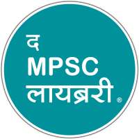 The MPSC Library ™ - Balbharati YCMOU & MPSC Books on 9Apps
