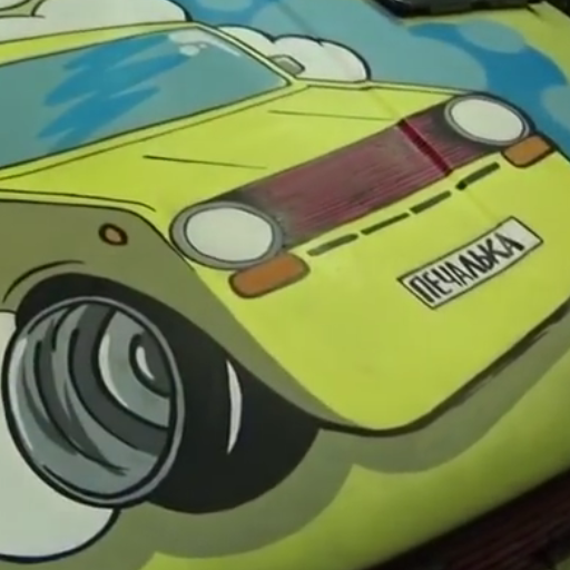 DRIFT CAR PECHALKA icon