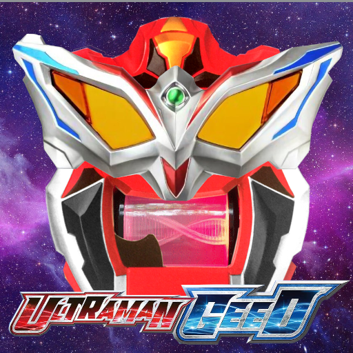 DX Ultraman Geed - Legend Simulation icon