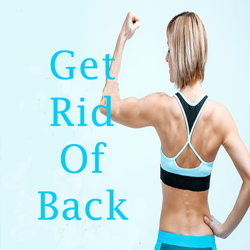 Get rid of back fat icon
