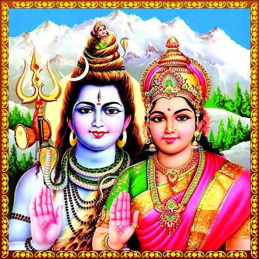 Shiva Ratri Songs Telugu icon