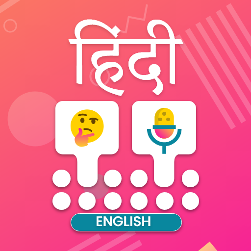Hindi Voice Typing Keyboard &amp; Hindi Translator icon