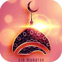 Eid Mubarak Hd Wallpapers on 9Apps