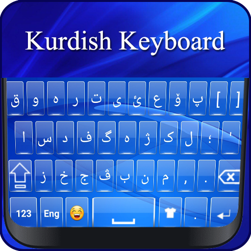 Kurdish Keyboard icon