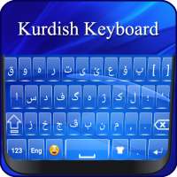 Kurdish Keyboard