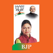 BJP for Dharavi icon