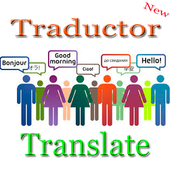 free language translator أيقونة