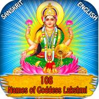 108 Names of Goddess Lakshmi on 9Apps