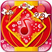 Chinese New Year Song on 9Apps