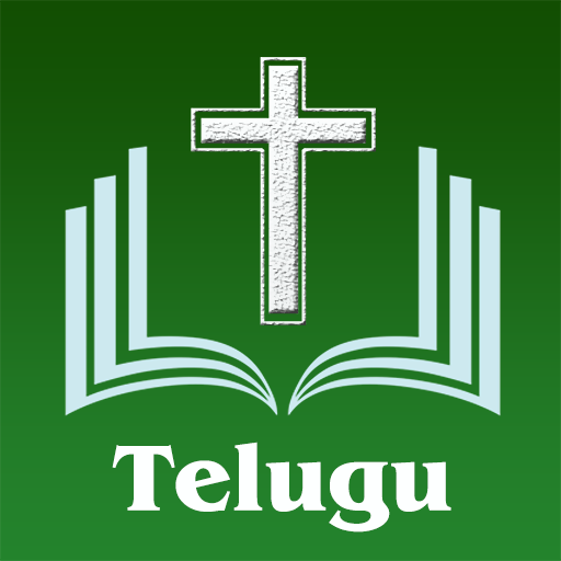 Telugu Bible Offline -The Study Bible Free icon