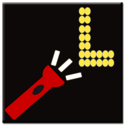 Flashlight &amp; Tools icon
