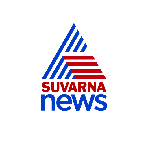 Suvarna News Official: Kannada News App, Live TV icon
