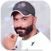 حيدر العابدي 2019 بدون نت on 9Apps