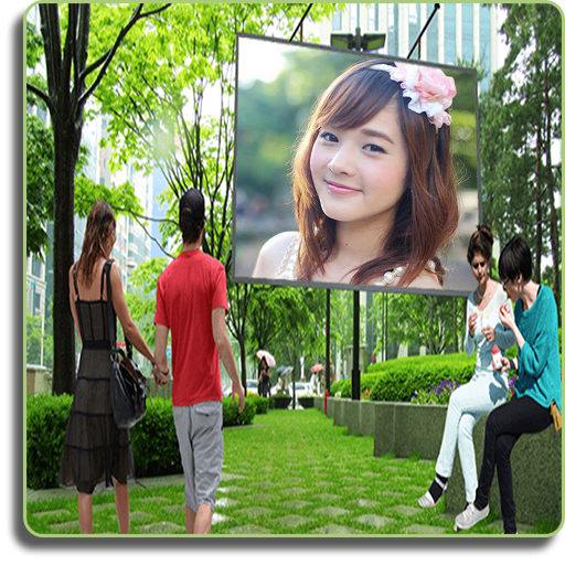 Natural Hoarding Photo Frames  icon