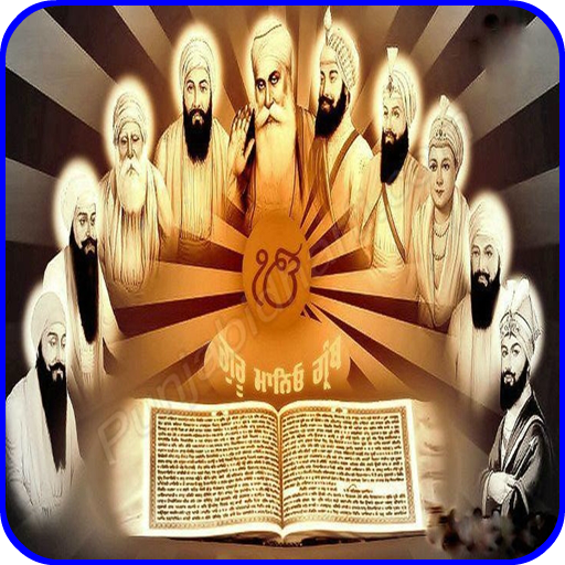 Ten Guru Ji Images icon