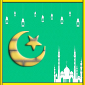 رنات دينية للهاتف أيقونة