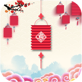 AppLock Theme New Year icon