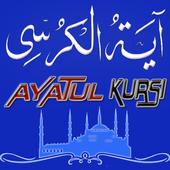 Ayatul Kursi icon