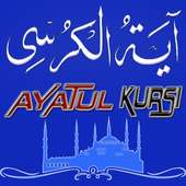 Ayatul Kursi