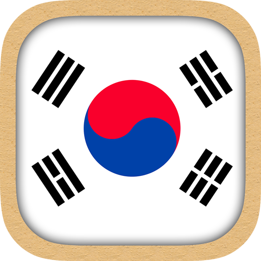 Korean Test and Flashcard icon