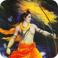 Shri Ram bhajan audio app on 9Apps