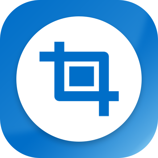 Quick Screenshot Lite icon