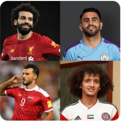 WHO IS THIS PLAYER ? 2020 icon