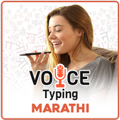 Marathi Voice Typing icon