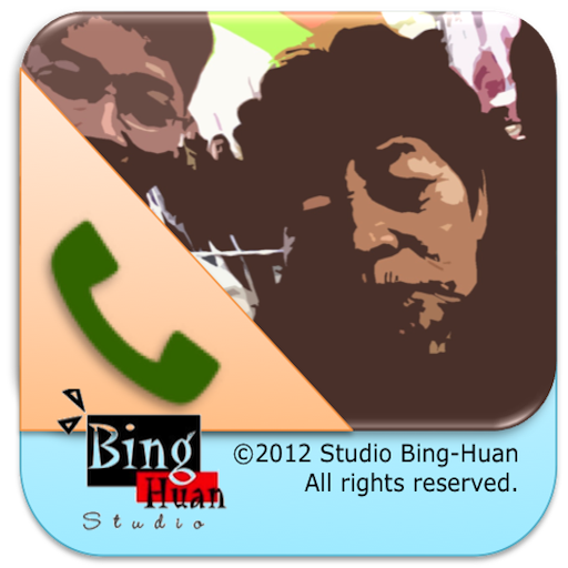 Photo phone dialer أيقونة