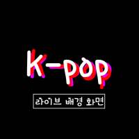 K-pop Live Wallpaper on 9Apps