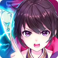 Summoner of the Gods