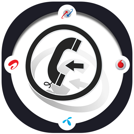 How to Get Call History of any Number Call Detail icon