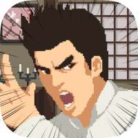 The Counter Of Death