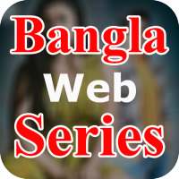 Bangla Web Series