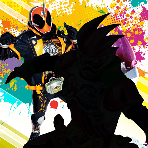 Guitar for Battle ex-aid vs Rider Ultimate fight icon