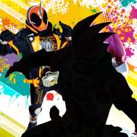 Guitar for Battle ex-aid vs Rider Ultimate fight