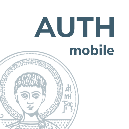 AUTh Mobile icon