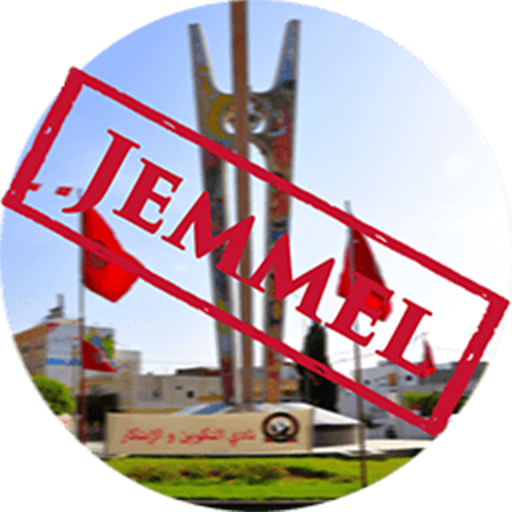 Jemmel app icon