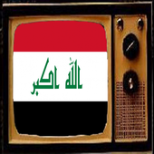 TV From Iraq Info icon