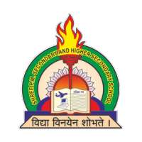 P M School
