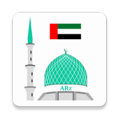 Prayer Time and Qibla - UAE icon
