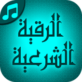 Rokia Charia - Full - | mp3 icon