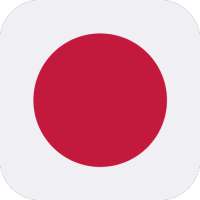 JAPAN VPN - Free VPN, Free Unlimited VPN and Proxy
