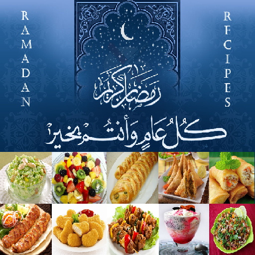 Ramadan Recipes 2020-2021 icon