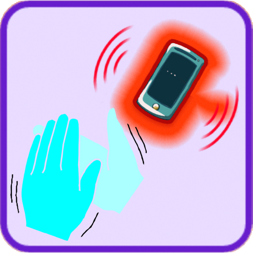 Clap to find your phone icon